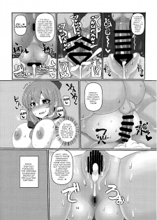 (Reitaisai 11) [Chinchintei (chin)] Micchaku Yakunuki Tanetsuke Esthe (Touhou Project) [English] [robypoo] - page 14