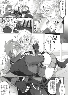 (C94) [Temparing (Tokimachi Eisei)] Futanari ni Natte Shimatta Tajimusho Manager no Watashi ga Eroero Beast de Wadai no Idol Tsunashi Ryunosuke-san o Osou nante...!? (IDOLiSH7) - page 16