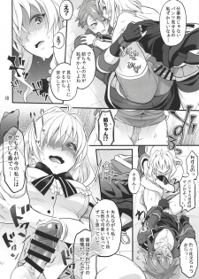 (C94) [Temparing (Tokimachi Eisei)] Futanari ni Natte Shimatta Tajimusho Manager no Watashi ga Eroero Beast de Wadai no Idol Tsunashi Ryunosuke-san o Osou nante...!? (IDOLiSH7) - page 17