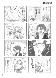 (C94) [Temparing (Tokimachi Eisei)] Futanari ni Natte Shimatta Tajimusho Manager no Watashi ga Eroero Beast de Wadai no Idol Tsunashi Ryunosuke-san o Osou nante...!? (IDOLiSH7) - page 41