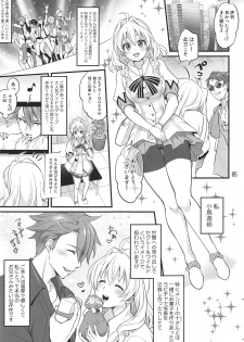 (C94) [Temparing (Tokimachi Eisei)] Futanari ni Natte Shimatta Tajimusho Manager no Watashi ga Eroero Beast de Wadai no Idol Tsunashi Ryunosuke-san o Osou nante...!? (IDOLiSH7) - page 4