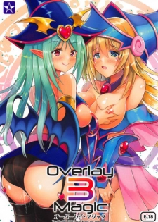 (C94) [Star-Dreamer Tei (Staryume)] Overlay Magic 3 (Yu-Gi-Oh!)