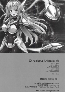 (C94) [Star-Dreamer Tei (Staryume)] Overlay Magic 3 (Yu-Gi-Oh!) - page 21
