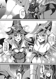 (C94) [Star-Dreamer Tei (Staryume)] Overlay Magic 3 (Yu-Gi-Oh!) - page 5