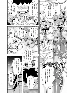 [Misuterutein (Oborogumo Takamitsu)] HRESLOVE (Frame Arms Girl) [Digital] - page 19