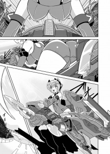 [Misuterutein (Oborogumo Takamitsu)] HRESLOVE (Frame Arms Girl) [Digital] - page 4