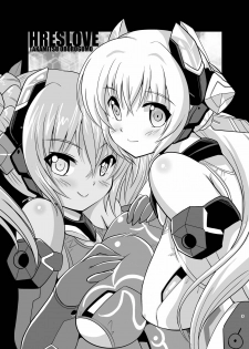[Misuterutein (Oborogumo Takamitsu)] HRESLOVE (Frame Arms Girl) [Digital] - page 2