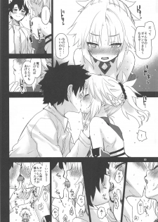 (C94) [Peθ (Mozu)] With My Honey Knight (Fate/Grand Order) - page 17