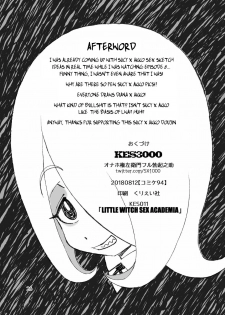 [KES3000 (Onaho Gonzaemon Full Bokkinosuke)] LITTLE WITCH SEX ACADEMIA (Little Witch Academia) [English] {risette translations} [Digital] - page 25