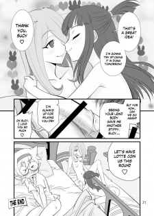 [KES3000 (Onaho Gonzaemon Full Bokkinosuke)] LITTLE WITCH SEX ACADEMIA (Little Witch Academia) [English] {risette translations} [Digital] - page 20