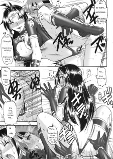 (CT13) [SEMEDAIN G (Mokkouyou Bond, Mizutani Mint)] SEMEDAIN G WORKS Vol. 35 - Shirohebi Ryuuko | The White Serpent and the Dragon Crotch (Slayers) [English] [Shapes] - page 17