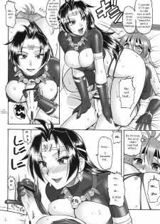 (CT13) [SEMEDAIN G (Mokkouyou Bond, Mizutani Mint)] SEMEDAIN G WORKS Vol. 35 - Shirohebi Ryuuko | The White Serpent and the Dragon Crotch (Slayers) [English] [Shapes] - page 10