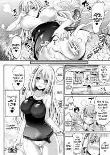 [Horitomo] Transformation Go: School Swimsuit Mermaid in the Pool (COMIC Unreal 2018-10 Vol. 75) [English] =Dark Mac + Palaxius= [Digital] - page 16