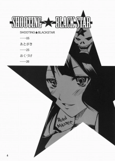 (C78) [Grace (Yokoyama Naoki)] SHOOTING BLACKSTAR (BLACK ROCK SHOOTER) - page 3