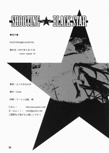 (C78) [Grace (Yokoyama Naoki)] SHOOTING BLACKSTAR (BLACK ROCK SHOOTER) - page 25