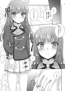 (Geinoujin wa Card ga Inochi! 15) [ETC x ETC (Aiyoshi Hazuki)] Snow Beauty (Aikatsu!) - page 48