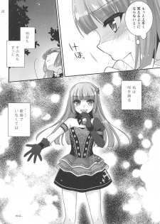 (Geinoujin wa Card ga Inochi! 15) [ETC x ETC (Aiyoshi Hazuki)] Snow Beauty (Aikatsu!) - page 19