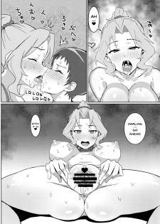 (C94) [Moruda Ramenya (Moruda)] Okei-san no Nukinuki Dosukebe Challenge | Okay-san's Dirty Lewd Challenge (Girls und Panzer) [English] {Doujins.com} - page 8