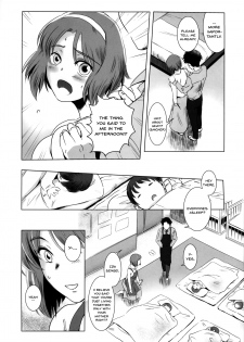 (C86) [MASHIRA-DOU (Mashiraga Aki)] Story of the 'N' Situation - Situation#1 Kyouhaku [English] {Doujins.com} - page 10