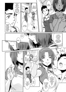 (C86) [MASHIRA-DOU (Mashiraga Aki)] Story of the 'N' Situation - Situation#1 Kyouhaku [English] {Doujins.com} - page 31