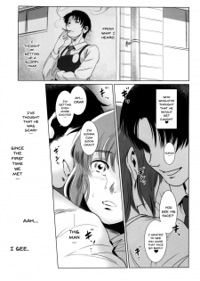 (C86) [MASHIRA-DOU (Mashiraga Aki)] Story of the 'N' Situation - Situation#1 Kyouhaku [English] {Doujins.com} - page 38