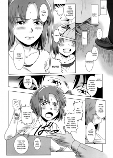 (C86) [MASHIRA-DOU (Mashiraga Aki)] Story of the 'N' Situation - Situation#1 Kyouhaku [English] {Doujins.com} - page 13