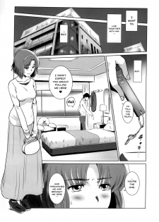 (C86) [MASHIRA-DOU (Mashiraga Aki)] Story of the 'N' Situation - Situation#1 Kyouhaku [English] {Doujins.com} - page 6