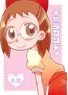 (10 Maji extra Majokai he Youkoso!) [Tsukiyo no Mahou (Rapisu)] Hanjuku Rhapsody (Ojamajo Doremi)