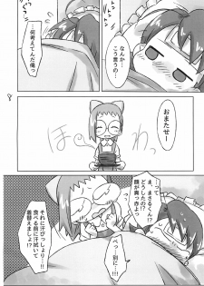 (10 Maji extra Majokai he Youkoso!) [Tsukiyo no Mahou (Rapisu)] Hanjuku Rhapsody (Ojamajo Doremi) - page 8