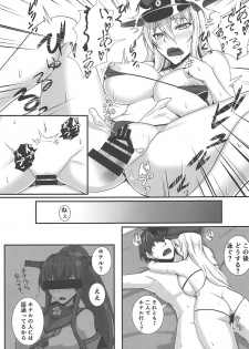 (C89) [Kuroshiro Desire (Akitsuki Karasu)] Bismarcx (Kantai Collection -KanColle-) - page 16