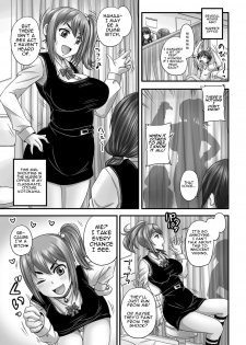 [Nozarashi Satoru] Usokki Bitch no Shotaiken | Lying Bitch's First Sexual Experience (Tabete wa Ikenai 3) [English] [Digital] - page 3