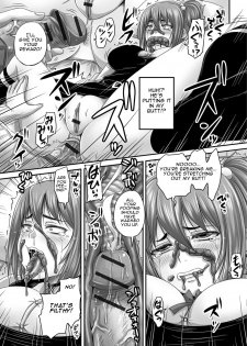 [Nozarashi Satoru] Usokki Bitch no Shotaiken | Lying Bitch's First Sexual Experience (Tabete wa Ikenai 3) [English] [Digital] - page 13