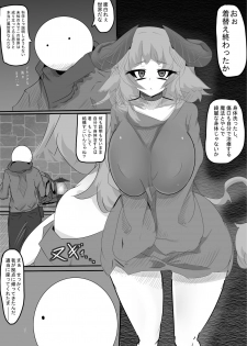[Rihenara Ningyou] Ryonayou Dorei Datta Musume o Kau Manga - page 7