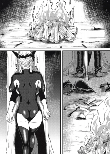 (COMIC1☆14) [Borscht (KENT)] Servant mo Amaetai + Circe Haiboku Densetsu (Fate/Grand Order) - page 4