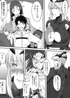 (COMIC1☆14) [Borscht (KENT)] Servant mo Amaetai + Circe Haiboku Densetsu (Fate/Grand Order) - page 15
