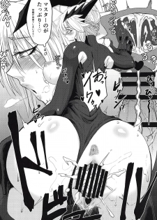 (COMIC1☆14) [Borscht (KENT)] Servant mo Amaetai + Circe Haiboku Densetsu (Fate/Grand Order) - page 31