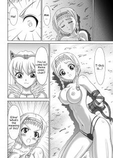 [Hakutoukai] Queen's Sisters (Queen's Blade) [English] [EHCOVE] - page 18