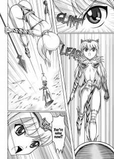 [Hakutoukai] Queen's Sisters (Queen's Blade) [English] [EHCOVE] - page 10