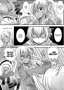 [Ryuno] Gyaru Ijime (Bessatsu Comic Unreal Ijimekko ni Fushigi na Chikara de Fukushuu Hen Digital Ban Vol. 2) [English] [H-Konbini] [Digital] - page 2