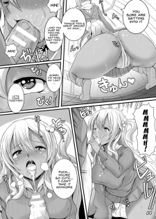 [Ryuno] Gyaru Ijime (Bessatsu Comic Unreal Ijimekko ni Fushigi na Chikara de Fukushuu Hen Digital Ban Vol. 2) [English] [H-Konbini] [Digital] - page 10