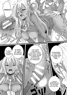 [Ryuno] Gyaru Ijime (Bessatsu Comic Unreal Ijimekko ni Fushigi na Chikara de Fukushuu Hen Digital Ban Vol. 2) [English] [H-Konbini] [Digital] - page 12