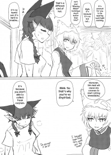 (C94) [Psychetangle (Keta)] Natsu no Muregitsune | A Steamy Fox in Summer [English] [Erelzen] - page 3