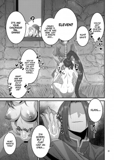 (C94) [Mousou Engine (Korotsuke)] Martina Onee-chan no Seikatsu | Big Sis Martina's Sex Life (Dragon Quest XI) [English] =The Lost Light + mrwayne= - page 20