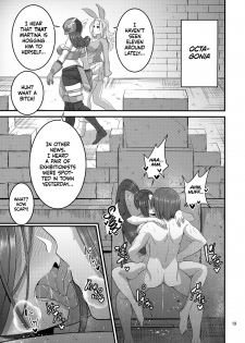 (C94) [Mousou Engine (Korotsuke)] Martina Onee-chan no Seikatsu | Big Sis Martina's Sex Life (Dragon Quest XI) [English] =The Lost Light + mrwayne= - page 18