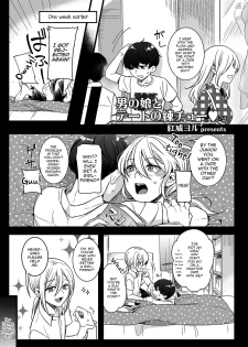 [Akai Yoru] Otokonoko to Date no Renchuu ♥ (Tamaharu) [English] [mysterymeat3] [Digital] - page 1