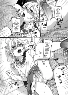 [Akai Yoru] Otokonoko to Date no Renchuu ♥ (Tamaharu) [English] [mysterymeat3] [Digital] - page 14