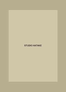 [Studio Hatake (Taro Oimo)] Icha Meguru (THE iDOLM@STER: Shiny Colors) [Digital] - page 18