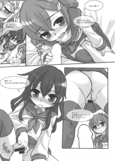 (C85) [Märchen BOX (Various)] KanColle Paradise (Kantai Collection -KanColle-) - page 7