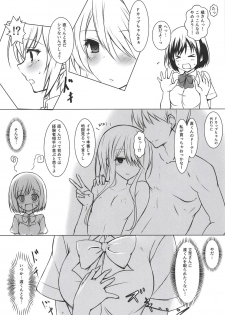 (C94) [Omocha Kaden (Beni Bana)] BREAK x BREAK! (Watari-kun no XX ga Houkai Sunzen) - page 8