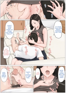 [Horsetail] Kaa-san Janakya Dame Nanda!! 4 ~Natsuyasumi Kouhen~ | Mother it has to be you ~Summer Holiday Last Part~ [English] [Amoskandy] - page 6